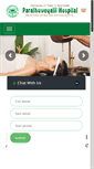 Mobile Screenshot of parathuvayalilhospital.com